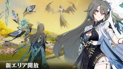 崩壊3rd screenshot 11
