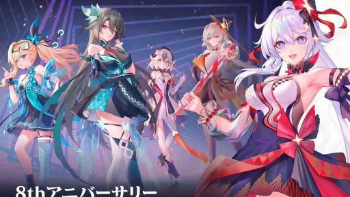 崩壊3rd screenshot 12