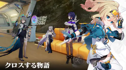崩壊3rd screenshot 9