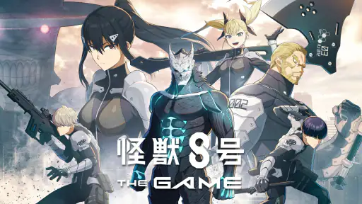 怪獣８号 THE GAME screenshot
