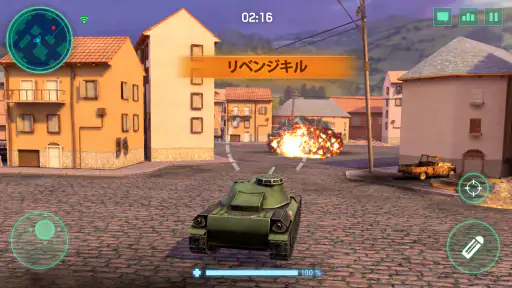 戦争兵器：戦車軍事ゲーム (War Machines) screenshot 12
