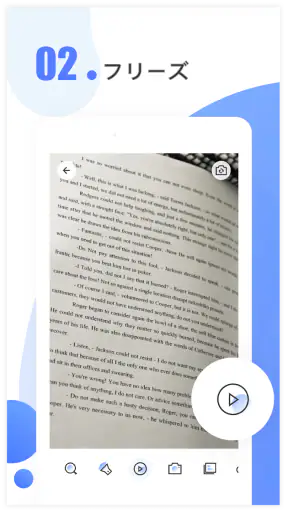 拡大鏡 screenshot 10