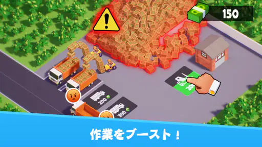 放置マフィア - 裏社会の覇者 screenshot
