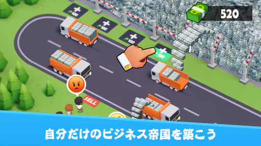 放置マフィア - 裏社会の覇者 screenshot