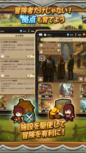 放置系RPG The Silent Archivist screenshot 12