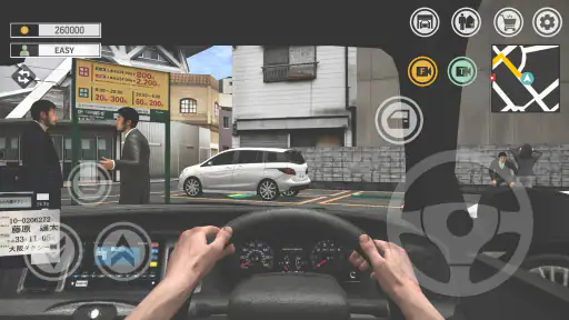 日本大阪タクシー運転シミュレーター screenshot 10