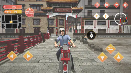 日本郵便配達バイクシミュレーター長崎編 screenshot 9