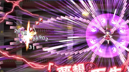 東方LostWord screenshot 10
