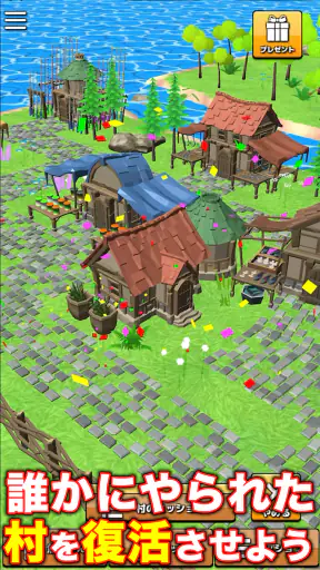 東方のんびり釣り生活 screenshot 5