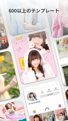 リール編集 & 写真を動画にするアプリ：inMelo screenshot
