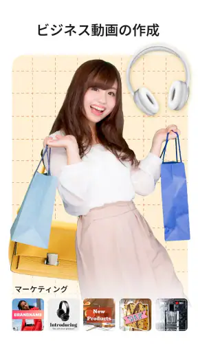 リール編集 & 写真を動画にするアプリ：inMelo screenshot