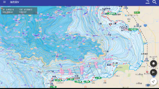 海釣図Ｖ～海釣りマップ＆潮汐＆風・波・海水温予報～ screenshot 10