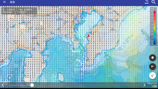 海釣図Ｖ～海釣りマップ＆潮汐＆風・波・海水温予報～ screenshot 12