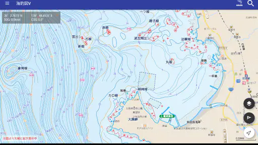 海釣図Ｖ～海釣りマップ＆潮汐＆風・波・海水温予報～ screenshot 9