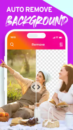 消しゴム: 不要なオブジェクトを削除します screenshot