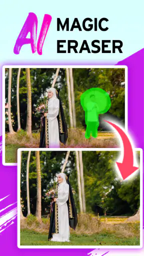 消しゴム: 不要なオブジェクトを削除します screenshot