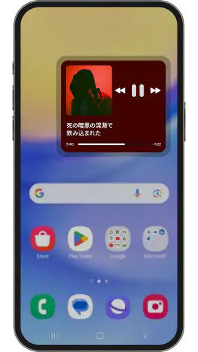 無料の音楽アプリ - MP3音楽プレーヤー screenshot