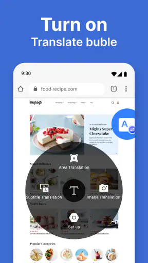 画面翻訳 screenshot 10