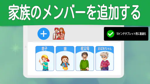 番号による電話トラッカー screenshot 12