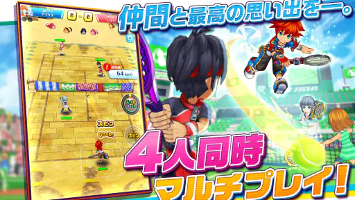 白猫テニス screenshot 11