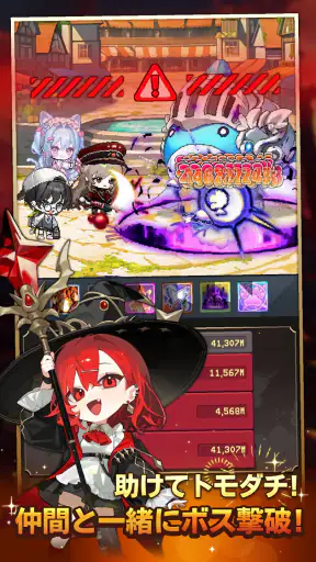 目指せ!精霊王 ~スピリットキングクエスト~ screenshot 11