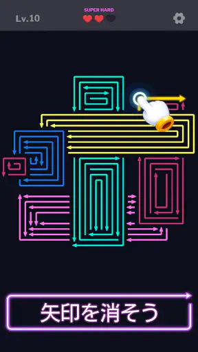 Maze Madness - 脳トレパズル screenshot