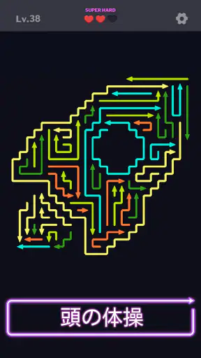 Maze Madness - 脳トレパズル screenshot