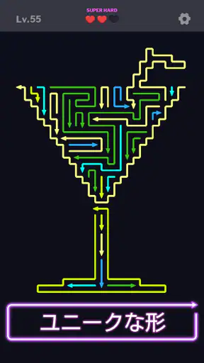 Maze Madness - 脳トレパズル screenshot