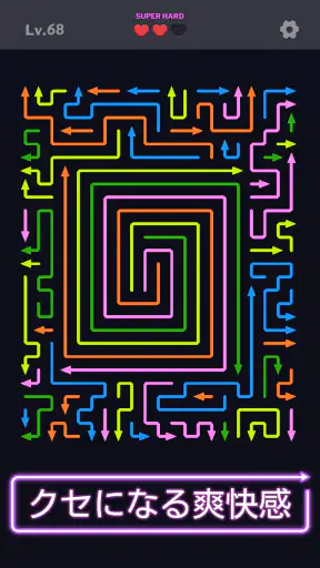Maze Madness - 脳トレパズル screenshot