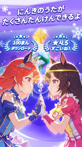私の歌うペット：かわいい友達、すべての歌で楽しい音楽の世界 screenshot