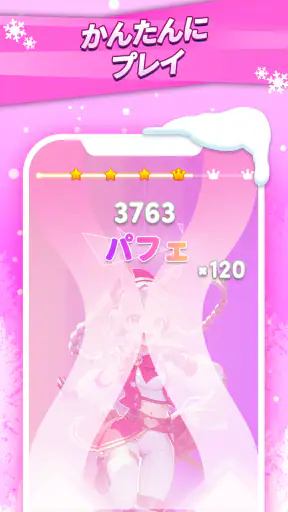 私の歌うペット:かわいい友達、すべての歌で楽しい音楽の世界 screenshot 10