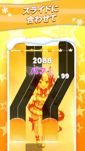 私の歌うペット:かわいい友達、すべての歌で楽しい音楽の世界 screenshot 11