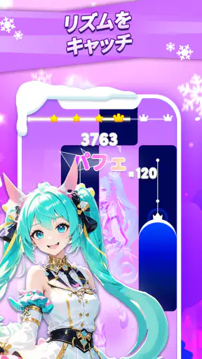 私の歌うペット:かわいい友達、すべての歌で楽しい音楽の世界 screenshot 12