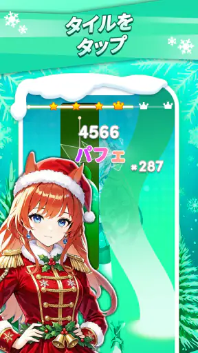 私の歌うペット：かわいい友達、すべての歌で楽しい音楽の世界 screenshot