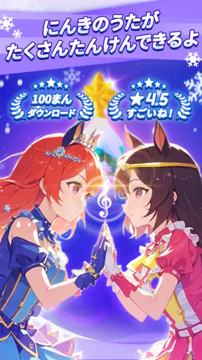 私の歌うペット：かわいい友達、すべての歌で楽しい音楽の世界 screenshot