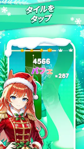 私の歌うペット:かわいい友達、すべての歌で楽しい音楽の世界 screenshot 9