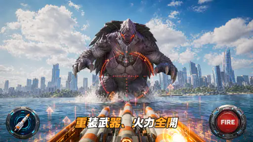 終末のタイタン：ラストラッシュ screenshot 10