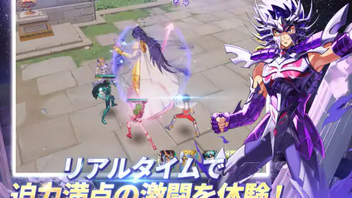 聖闘士星矢 Galaxy Soldiers screenshot 10