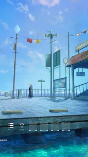 脱出ゲーム~海の駅から脱出~ screenshot
