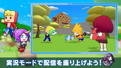 脱獄ごっこ - 脱獄ごっこのアクションゲーム screenshot 12
