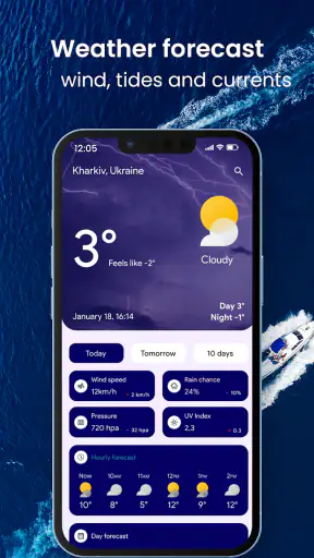 船 トラッカー: ボートトラッカー screenshot
