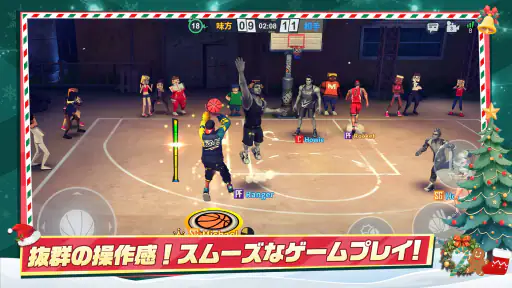 街中のバスケキング(Streetball Allstar) screenshot 10