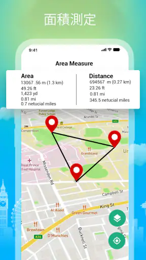 衛星 意見 GPS ナビゲーション screenshot