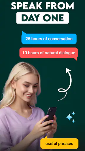 言語学習 - Duo Speak screenshot