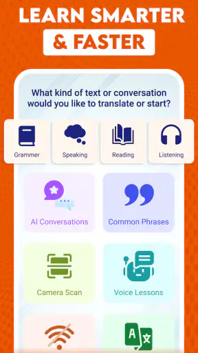 言語学習 - Duo Speak screenshot