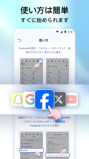 認証システム - Authkey 2FA screenshot