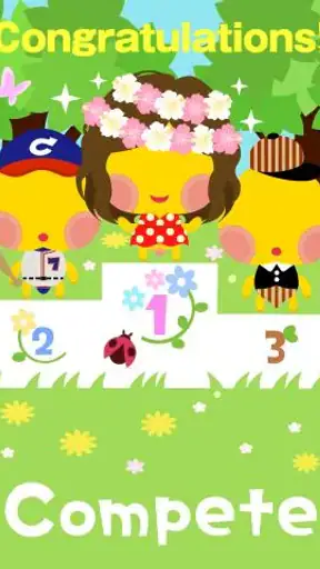 踊り子クリノッペ【ペット着せ替え育成ゲーム】GREE/グリー screenshot