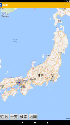 道の駅マップ screenshot 12
