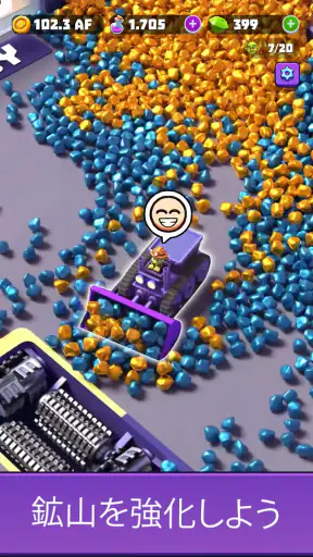 金とゴブリンの採掘：放置ゲームシミュレーション screenshot