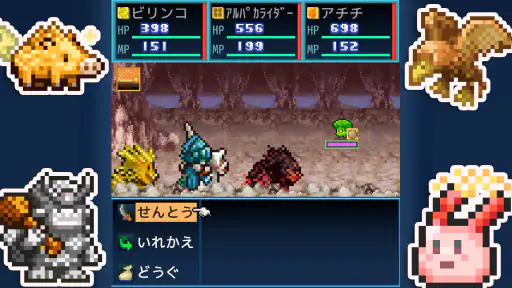 開拓サバイバル島 screenshot 11
